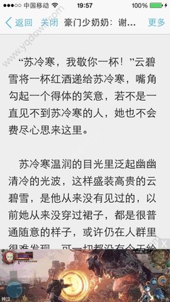 在菲律宾非法劳务会进黑名单吗，进黑名单事情会很严重吗？_菲律宾签证网